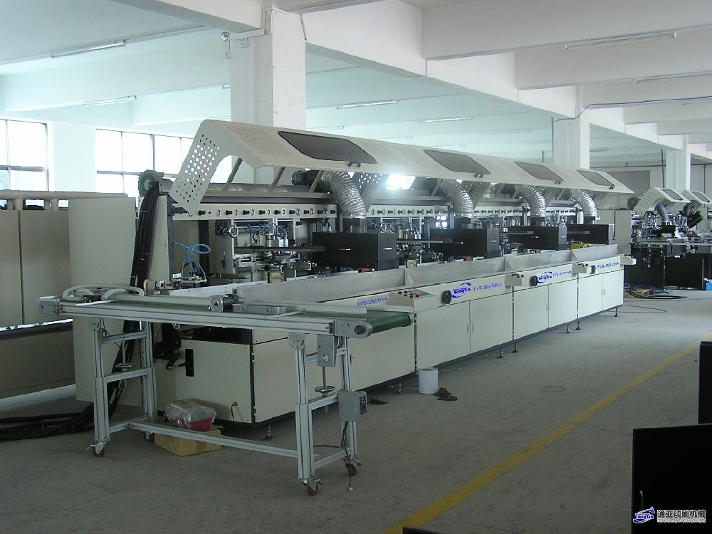 TYS-220UV4全自動(dòng)UV四色自動(dòng)翻轉平面絲印機